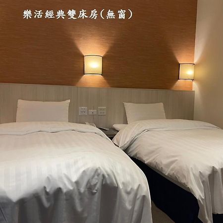 布袋文創Hotel Eksteriør bilde