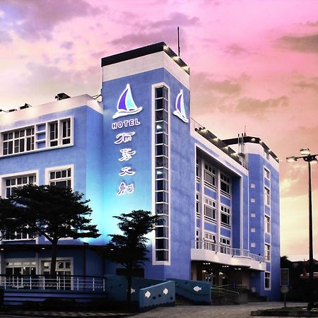 布袋文創Hotel Eksteriør bilde