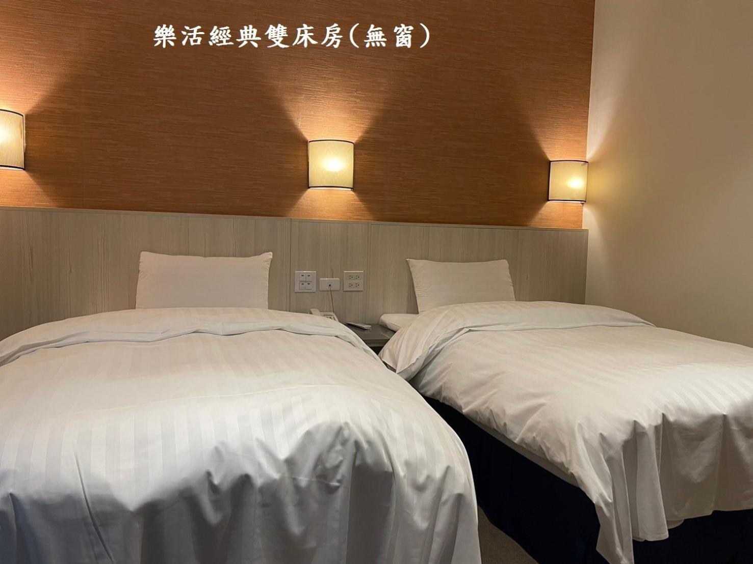 布袋文創Hotel Eksteriør bilde