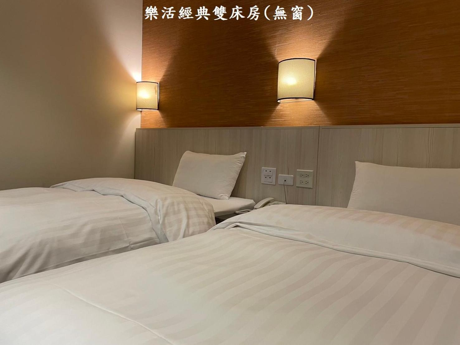 布袋文創Hotel Eksteriør bilde